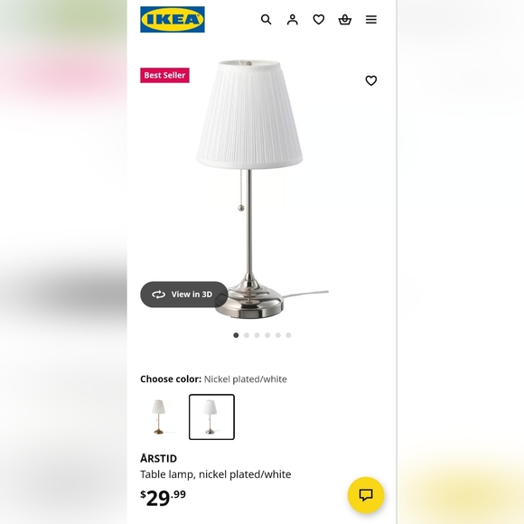 Ikea Table Lamp Base - Picture 4 of 6